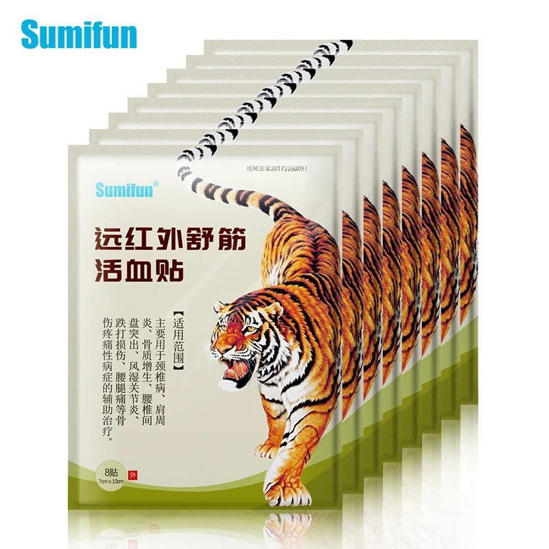 

64pcs Sumifun Tiger Balm Joints Pain Relief Patches Back Neck Muscle Arthritis Stickers Chinese Medicine Plasters Body Massage