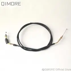 Throttle Cable for Scooter Moped Suzuki AN125 AN150 Haojue HS125T Neptune