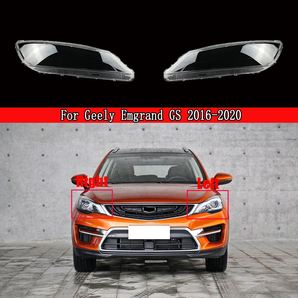 

Объектив фары автомобиля для Geely Emgrand GS 2016-2020, прозрачный, стеклянный корпус фары, абажур, крышка объектива фары