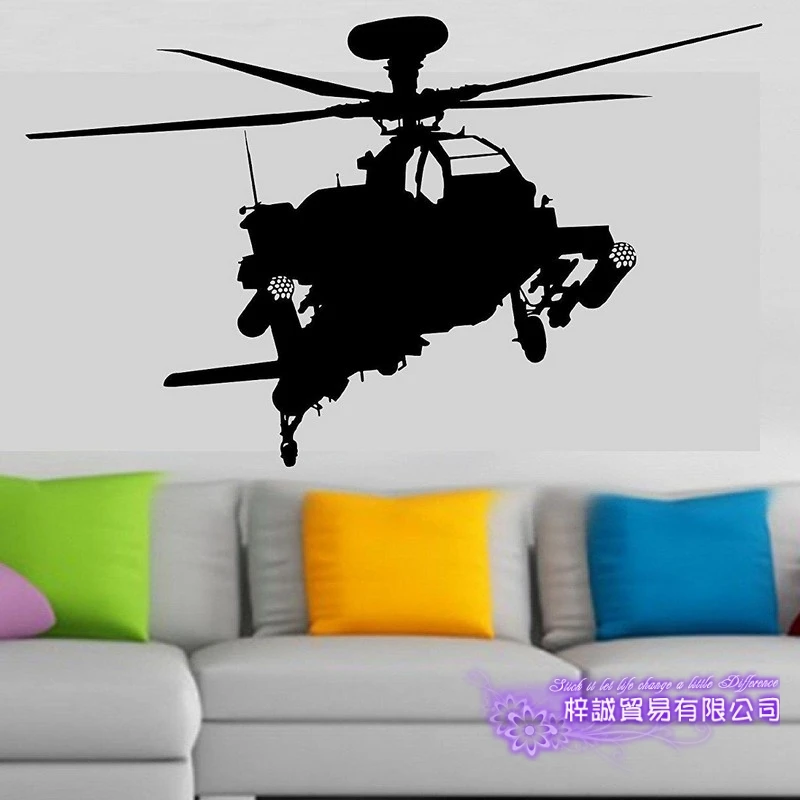 

Helicopter Panel Sticker Apron Decal Posters Vinyl Wall Decals Parede Decor Mural