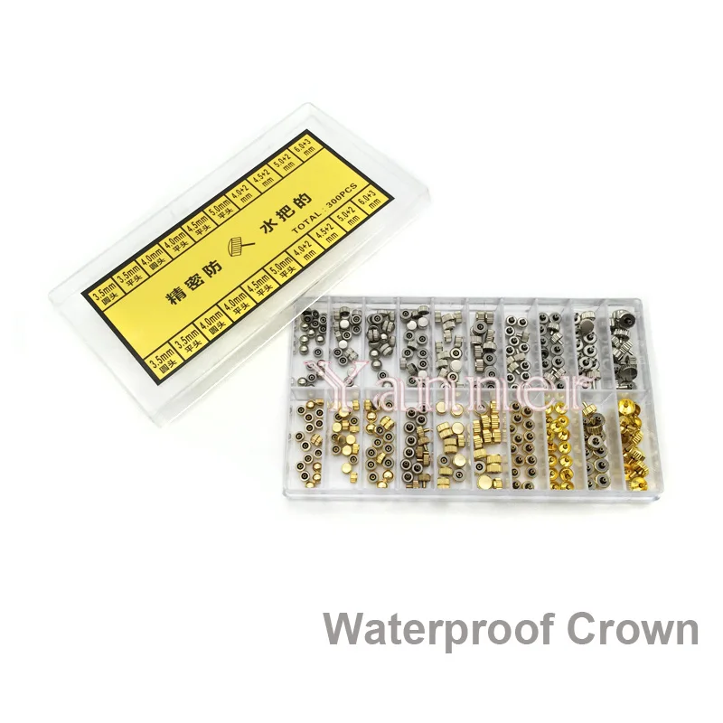 300pcs Watch Parts Waterproof Watch Crown For Watchmaker Repairs