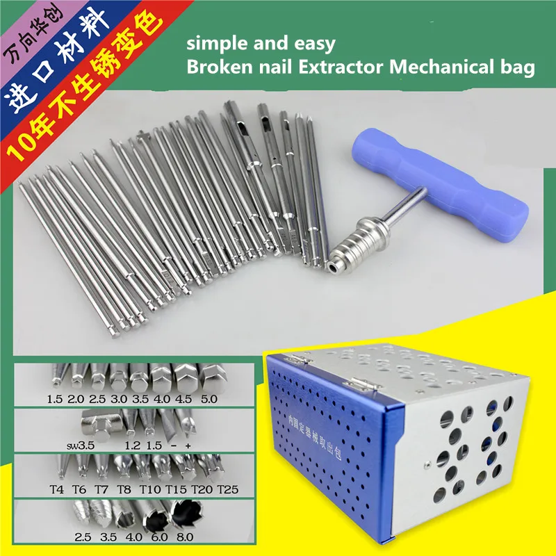 

medical orthopedic instrument bone screw plate Install remove all instrument set 26 tool kit Slip Broken Extractor screwdriver