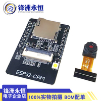 NEW! WiFi+Bluetooth Module ESP32 Serial to WiFi/Camera/Anxin/ESP32-CAM Development Board