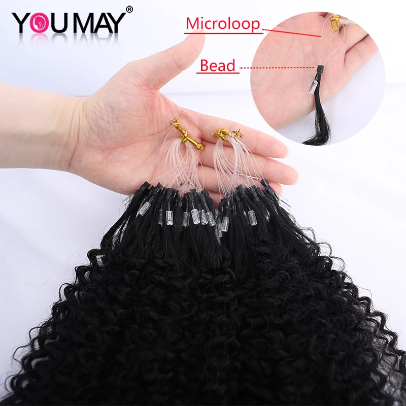 Youmay Afro Curly Mircoloop Hair Extensions Brazilian Human Hair Bundles Microlink Hair Curly Hair Bundles For Black Women