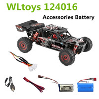 WLtoys 124016 RC Car Spare Parts Battery 7.4V 1500mAh /3000mAh/ 3 in 1 line Suitable For: 124016 Car Battery Accessories