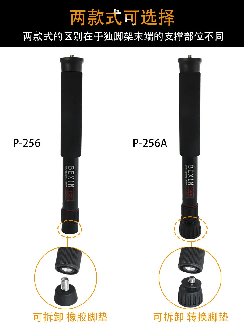 Раздвижной легкий портативный мини-Монопод Регулируемый монопод для фотосъемки dslr видеокамера монопод держатель кронштейн