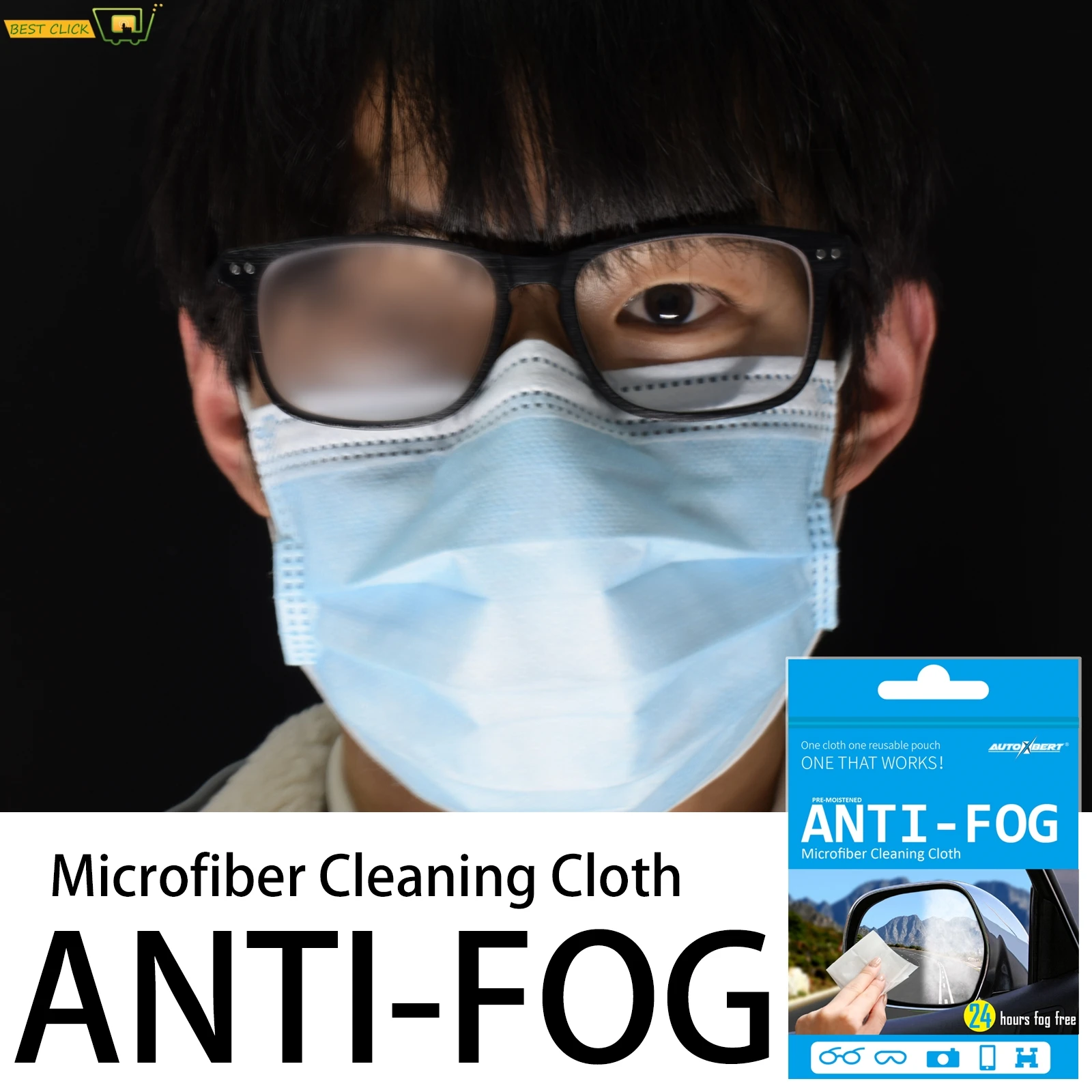 Reusable Anti-Fog Lens Wipes Anti Fog Glasses Lens Cloth Mask Cleaner Car Rearview Mirror Defogger Sport Swimming Goggles Helmet