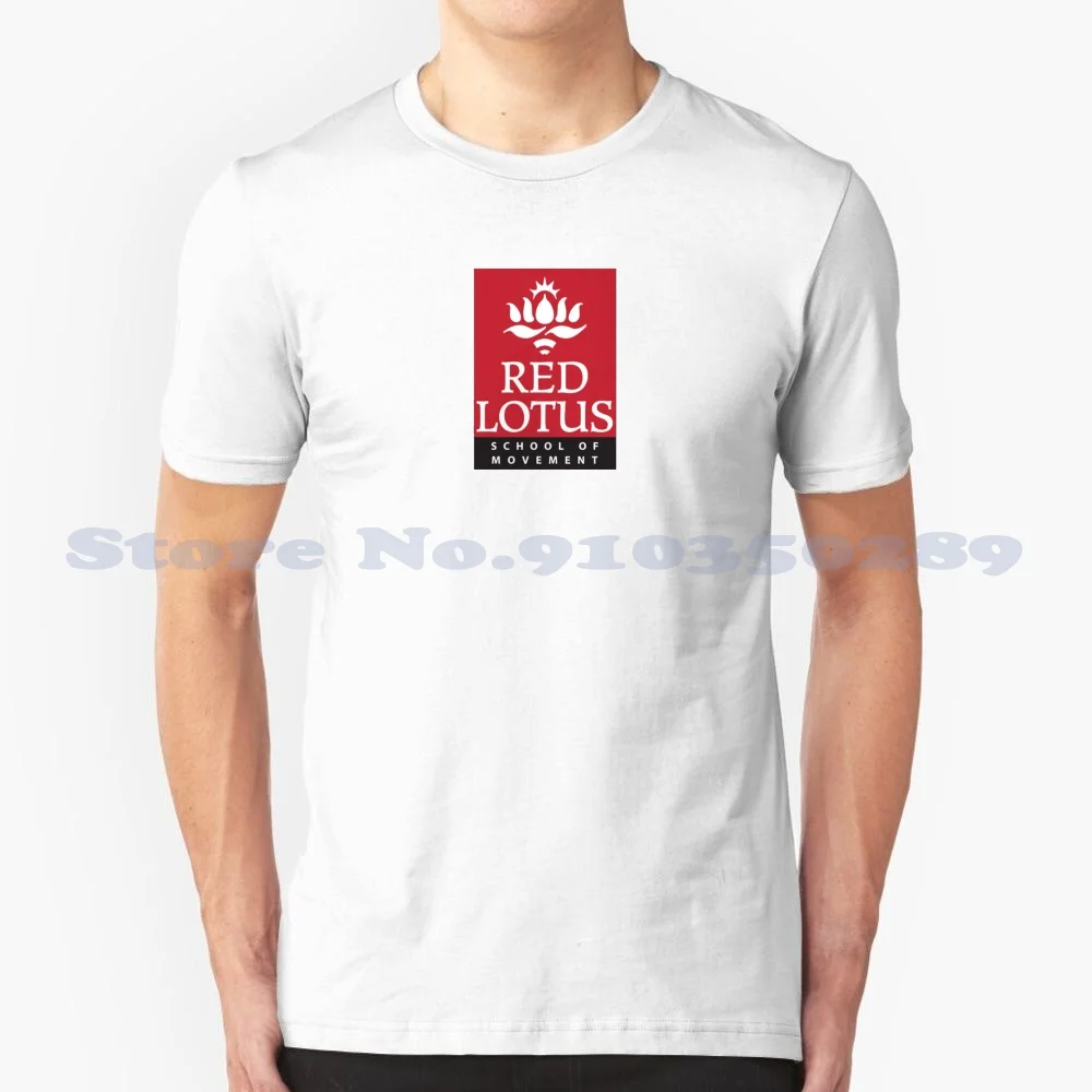 Red Lotus School ( Full Logo , Small ) 100% Cotton T-Shirt Red Lotus Wing Chun Wing Tsun Ving Tsun Tai Chi