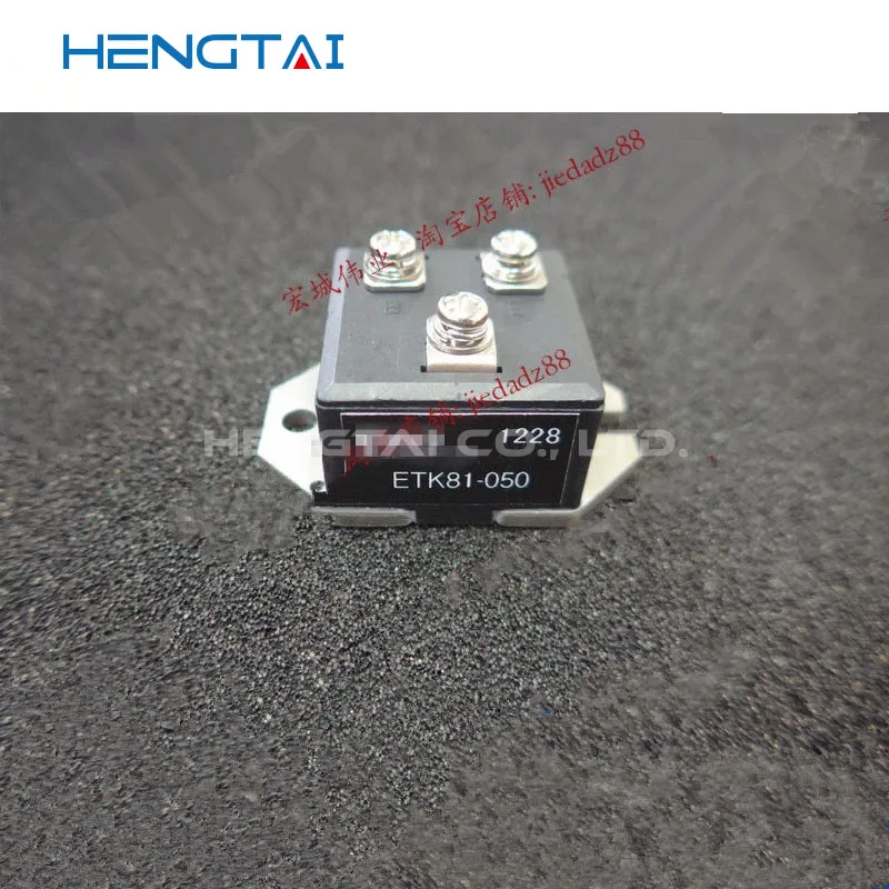 Бесплатная доставка телефон Новый и оригинальный модуль