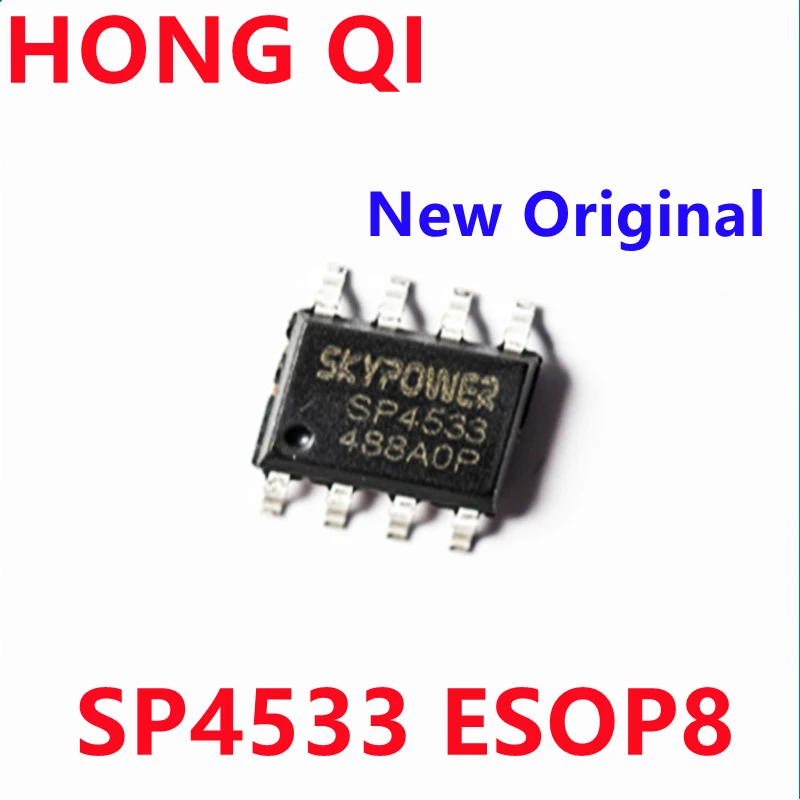 10PCS Original New SP4533 5V 1A ESOP-8