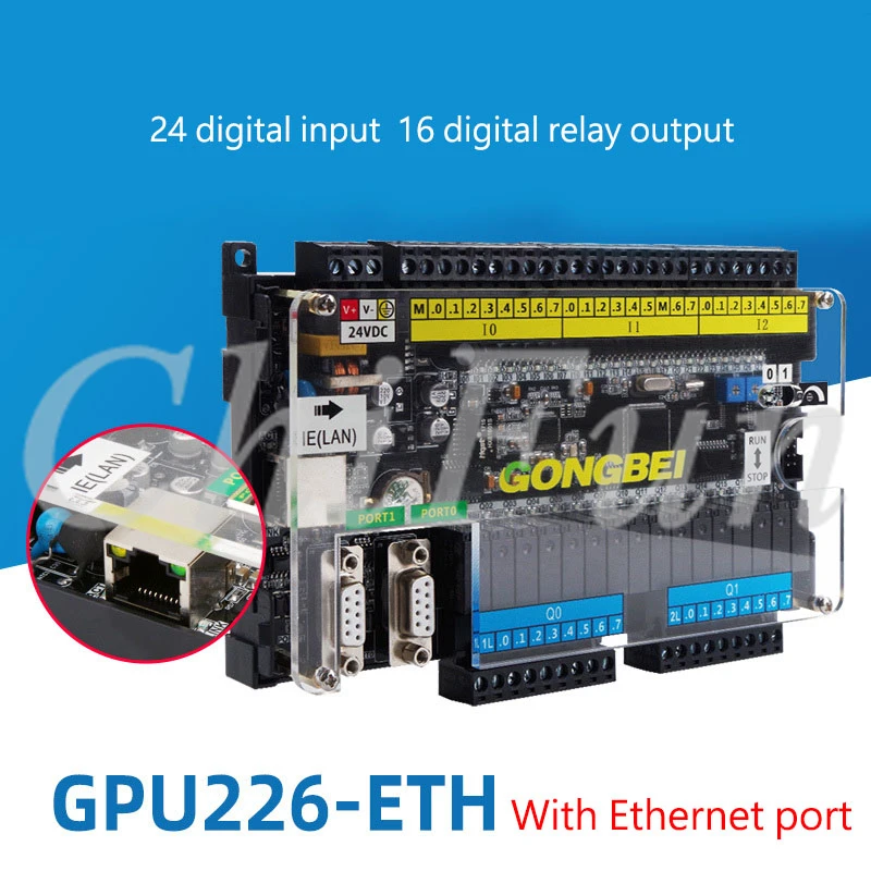 Ethernet PLC industrial control board Compatible with Siemens S7-200 CPU226 24 input 16 output PID RTC 2*PPI Control