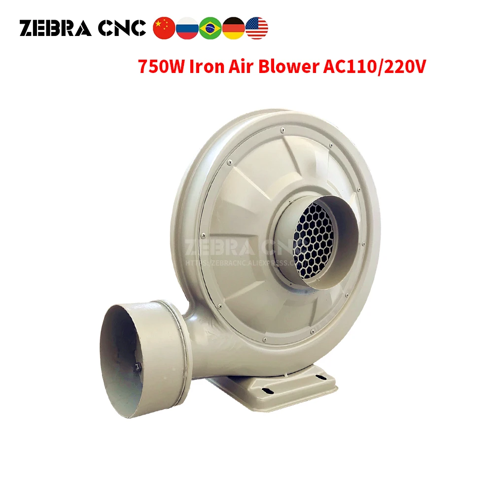 Ventilador de escape a laser, 750w, ventilador centrífugo ac110v ac 220v para máquina de corte e gravação a laser co2, ventilador de pressão média