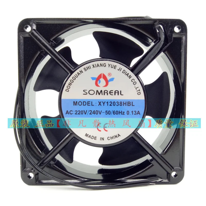 

SOMREAL XY12038HBL AC 220V 0.13A 120x120x38mm 2-Wire Server Cooling Fan