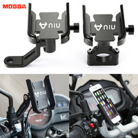 For NIU N1 N1S M1 U1 M+ NGT Motorcycle Handlebar Rearview Mirror Mobile Phone Holder GPS Stand Plate Support Iphone Samsung