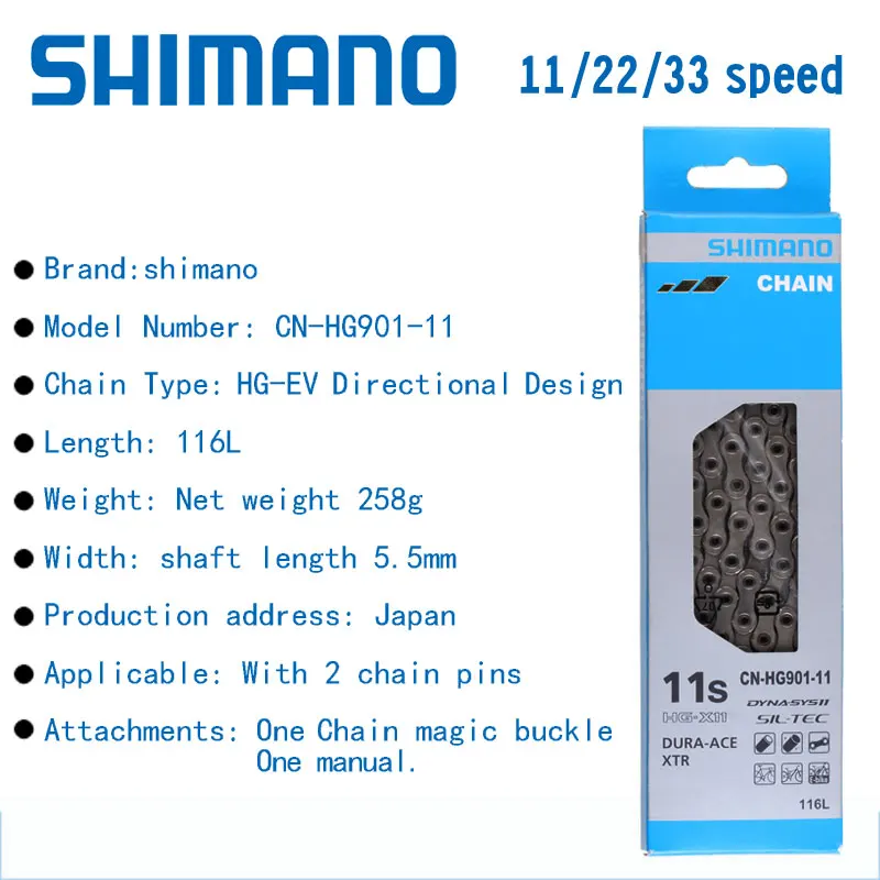 SHIMANO 11 Speed Chain CN-HG601 HG701 HG901 łańcuch rowerowy górski 116 linki z oryginalnym pudełkiem magiczna klamra szpilki droga część rowerowa