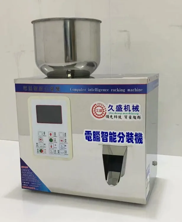 1-100g  Food Racking Machine Granular and Powder Materials Packing Machine Filling Machine Version Installed Double Vibrator