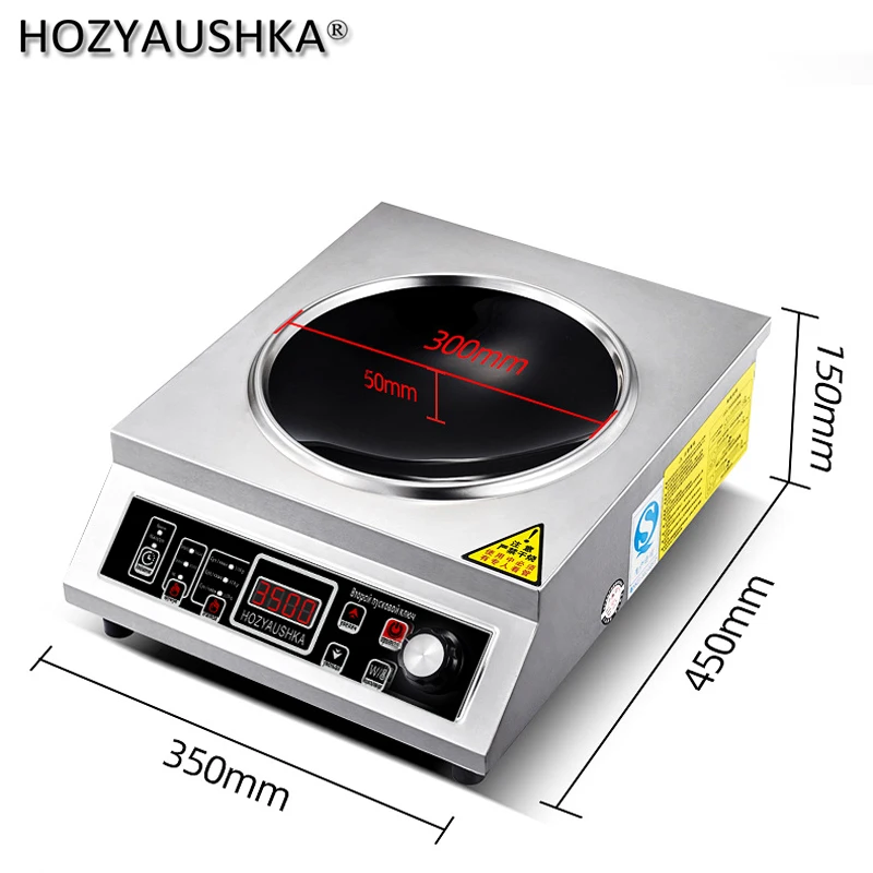 High-power 3500W induction cooker household stainless steel battery stove commercial induction cooker kitchen cooking