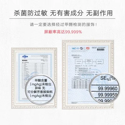 ملابس مقاومة للإشعاع مريلة من الألياف الفضية ملابس أمومة مقاومة للإشعاع Y103 #3