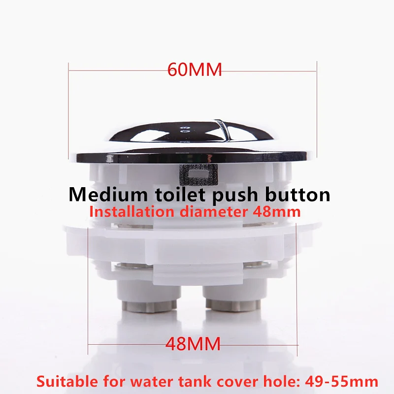 

Medium Round Dual Press Button Flush Valve, ABS Plastic Toilet Water Tank Switch Replacement,FL21012
