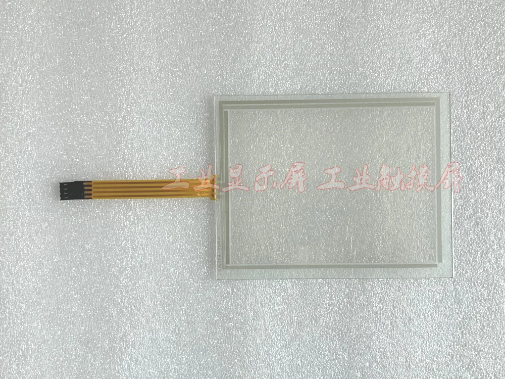 Nouveau panneau tactile de remplacement pour B & R PP65