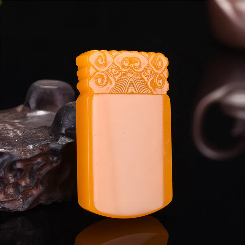 

Chinese Natural Yellow Jade Auspicious Clouds Pendant Necklace Hand-Carved Charm Jewelry Fashion Amulet for Men Women Luck Gifts