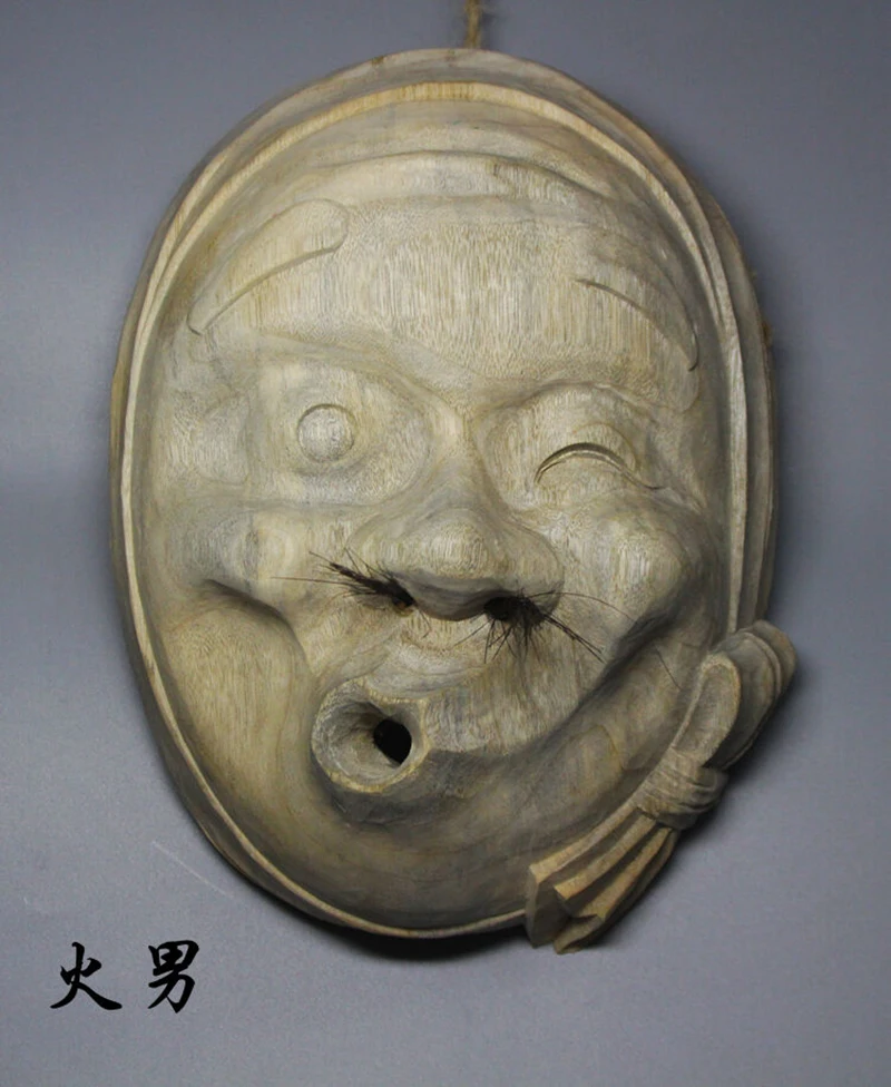 

23.5x17x7 CM Hand Carved Japanese Noh Hyottoko Mask MASK - QH024