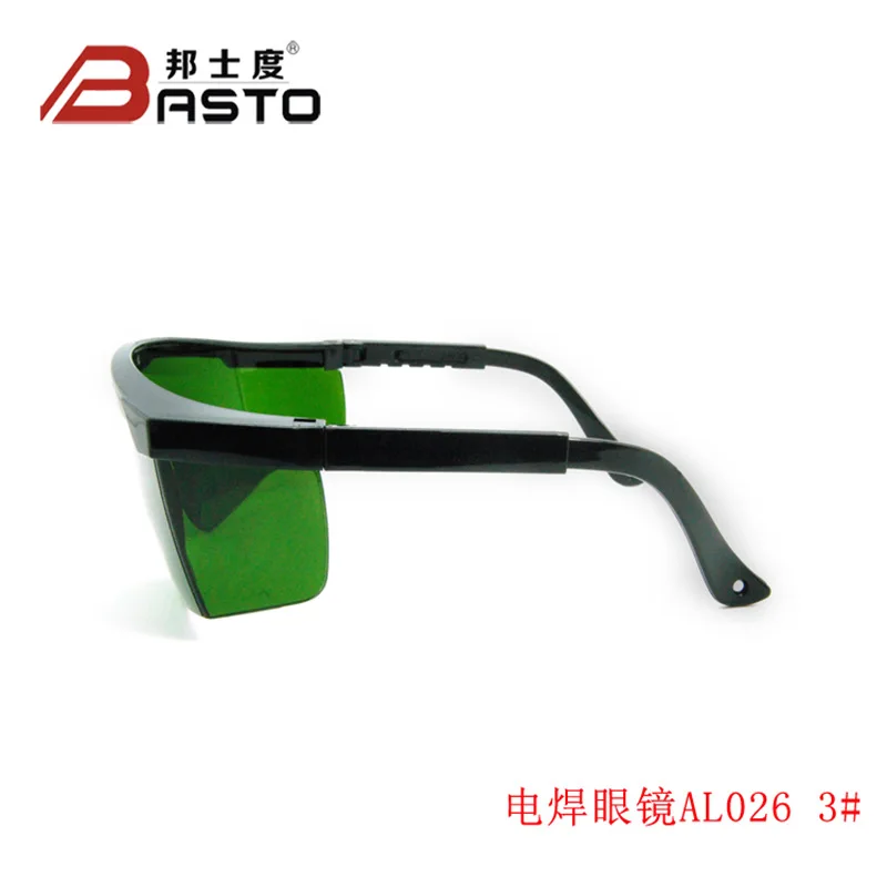 Welding Glasses Basto Al026 Argon Arc Welding Welder Glasses Anti-Glare Welding Glasses Welded Protective Glasses