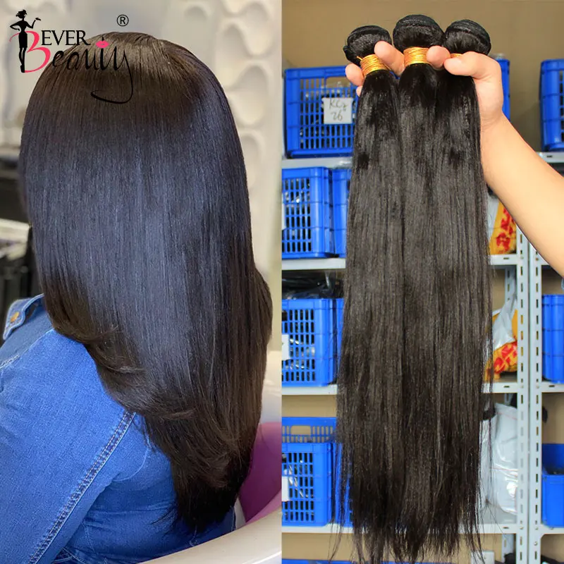 Coarse Yaki Straight Bundles Human Hair Bundles With Closure Brazilian 100% Human Hair Weave Extensions Virgin Hair Ever Beauty