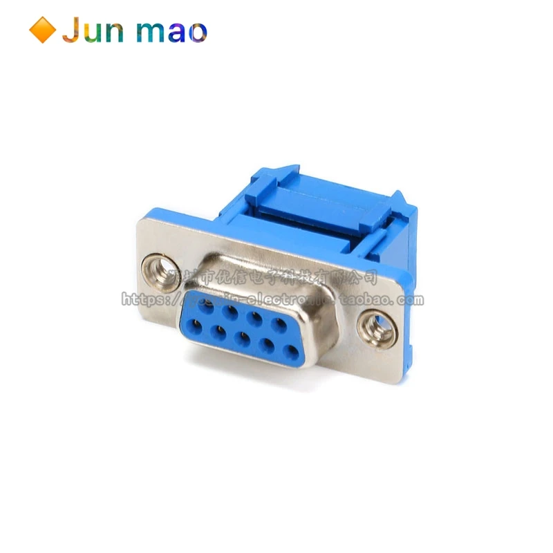 5PCS DB9 plug socket female male crimping crimping two rows of 9-pin connector pierced