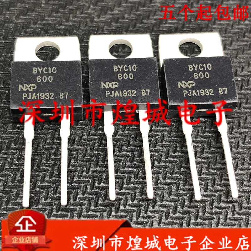 10PCS/Lot   BYC10-600  TO-220 10A600V