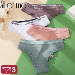 3PCS/Set Cotton Panties Brazilian Style Women Underwear Lace Sexy Lingerie for Female Underpants Thong Panties Briefs Intimates