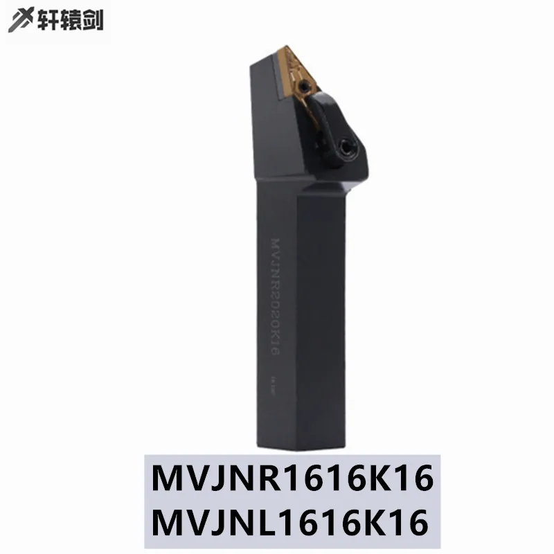 1PC MVJNR 1616K16 MVJNL1616K16 CNC Lathe Cutting External Turning Tool VNMG