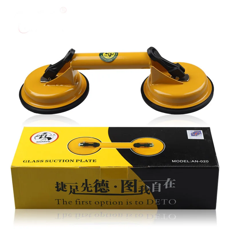 

Two-jaw glass suction cup Large double-jaw glass handling suction cup Powerful 2-jaw suction lifter Two-jaw glass suction cup