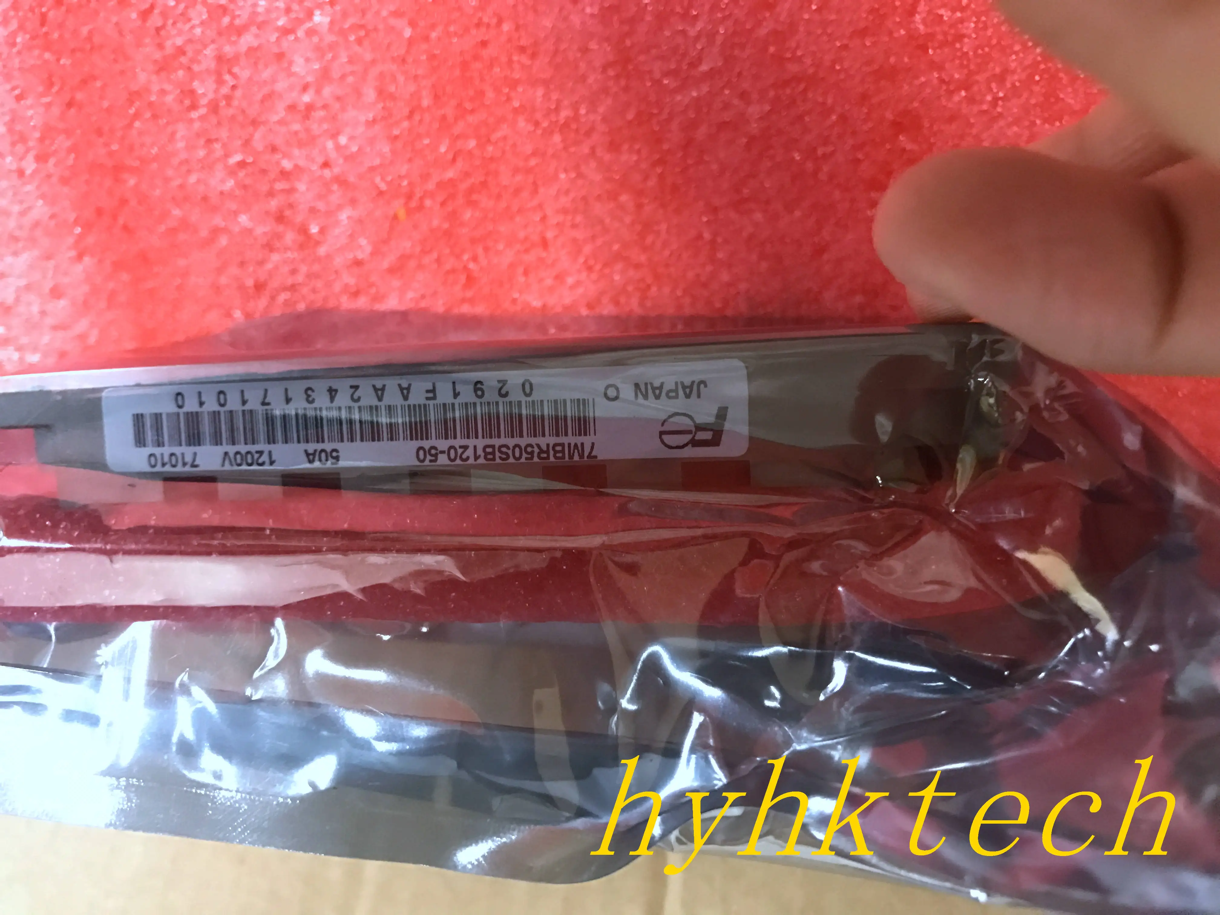 

7MBR50SB120-50 IGBT Module, free shipment