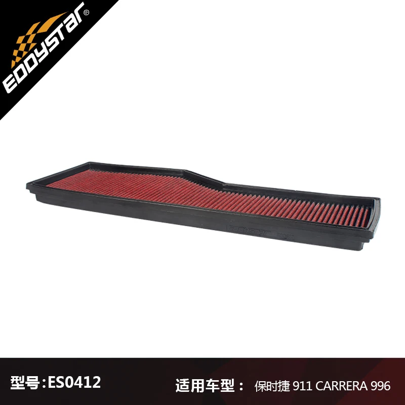 EDDYSTAR High Quality Car Air Filter For Porsche 911 CARRERA 996 530*170