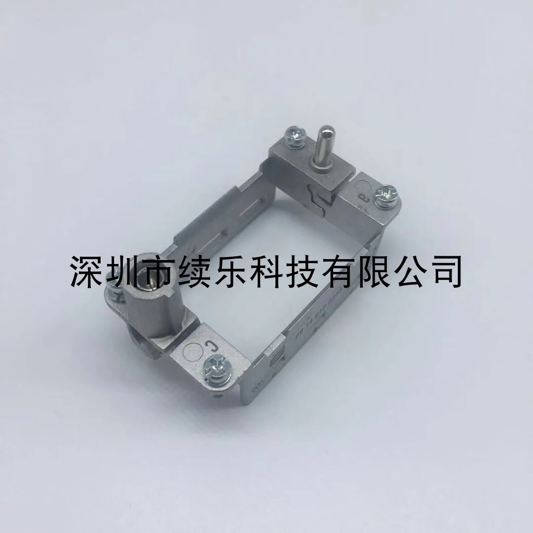 

GERMAN HARTTING 09140100313 heavy-duty frame 10B for 3 modules standard version (a… f)