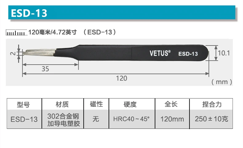 100% VETUS Original Pinzette für Wimpern Extensions Nail art Tipps Nipper-Tool Edelstahl Hyperfein Hohe Präzision – Detail 6