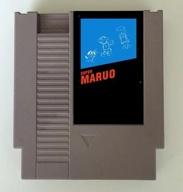 سوبر مارو (الكبار فقط) لعبة خرطوشة ل NES/FC وحدة التحكم