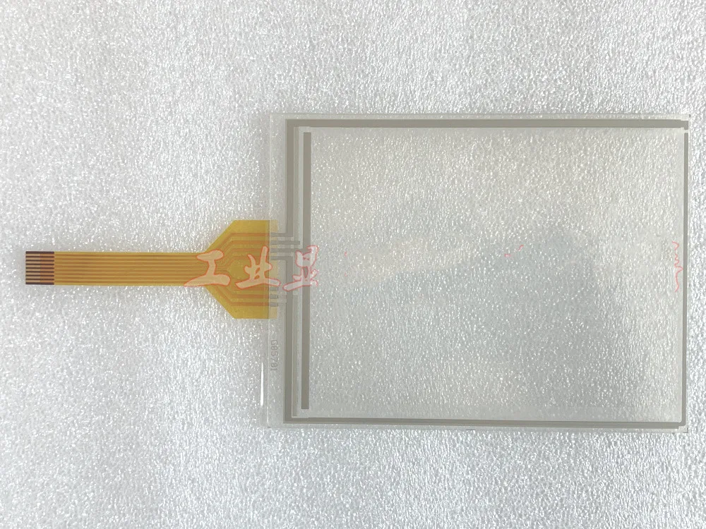 New Replacement Compatible Touchpanel for B&R 4PP120.0571-K01