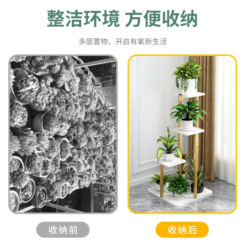 Lampu Bunga Mewah Rak Balkon Rak Dekorasi Interior Ruang Tamu Rak Jenis Lantai Multi-layer Bunga Rak Taman Berdiri