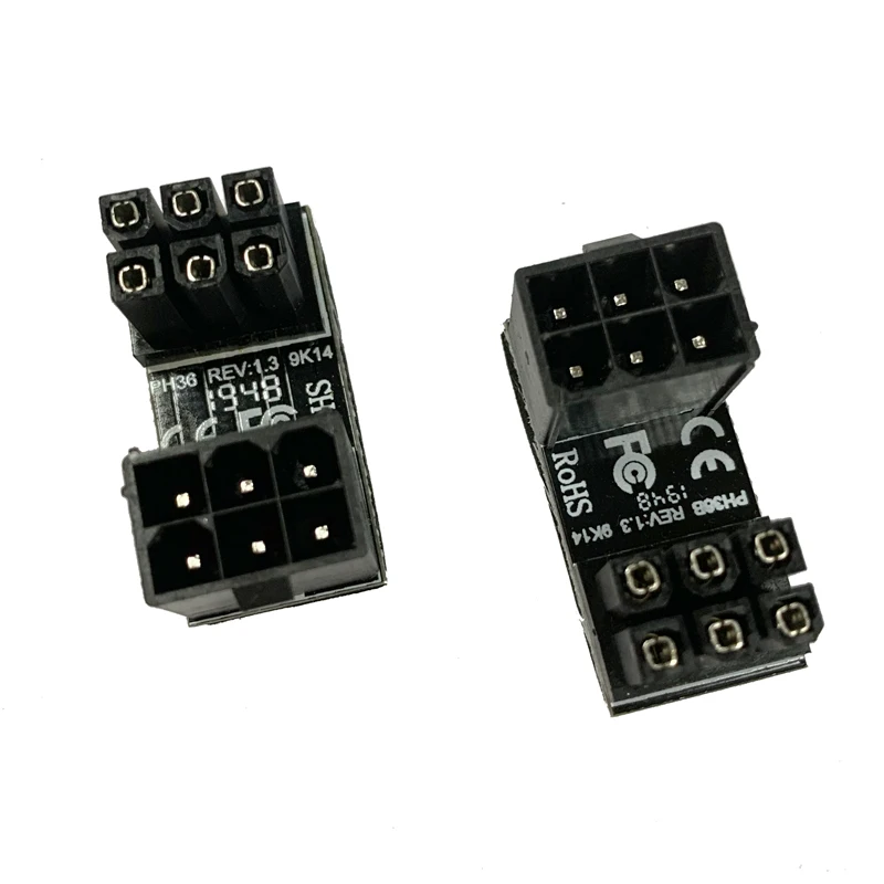 ATX 6pin / 8Pin weibliche zu 6pin / 8pin männlichen 180 grad abgewinkelt power adapter für desktop-grafikkarte