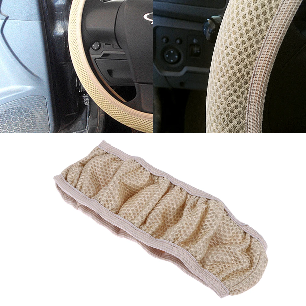 Handbrake Auto Car Steering Wheel Cover Cars Steering Beige 38cm Non-slip Breathable Steering Covers Auto Decoration