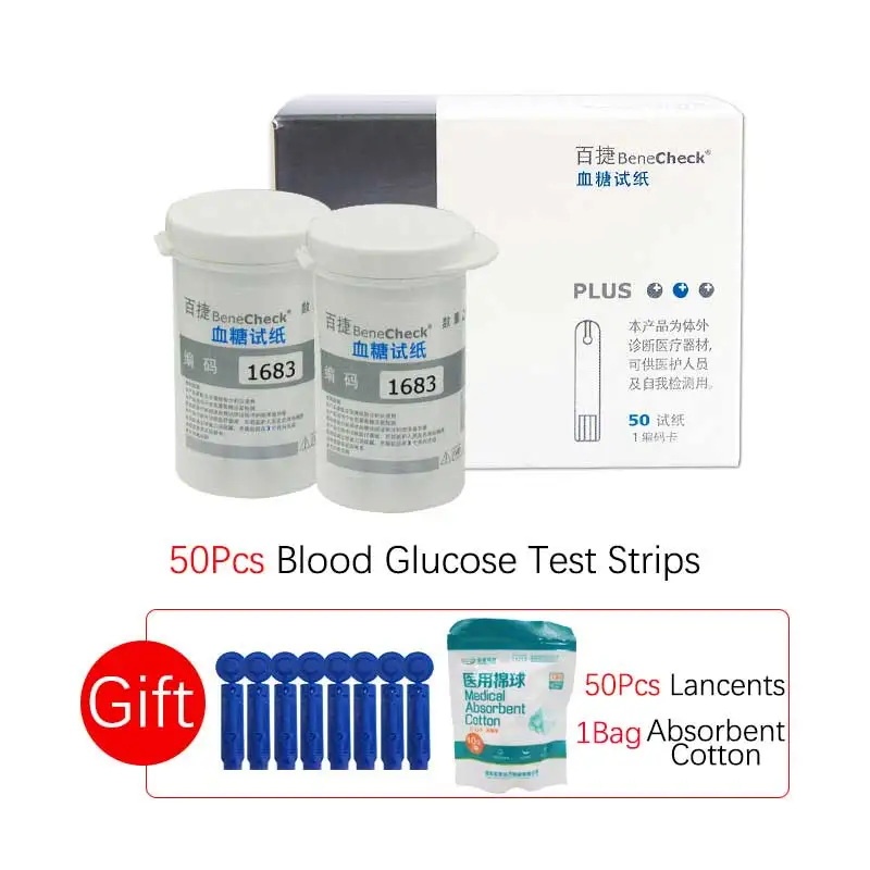 BeneCheck Blood Glucose&Uric Acid&Total Cholesterol Test Strips and Lancets Needles Only for BeneCheck 3in1 Blood Glucose Meter