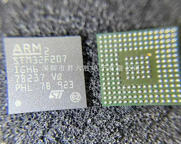 1 ~ 2 قطعة/LOTpcs/الكثير STM32F207 STM32F207IGH6 BGA176 جديد الأصلي شحن مجاني