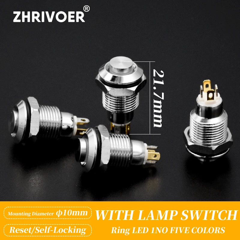 10 мм металлический кнопочный переключатель с Светодиодный индикатор Self-моментальная Перезагрузка Самостоятельная Блокировка с фиксацией 4 контакта с высоким напором 3V 6 в, 12 В, 24 В постоянного тока, 220V