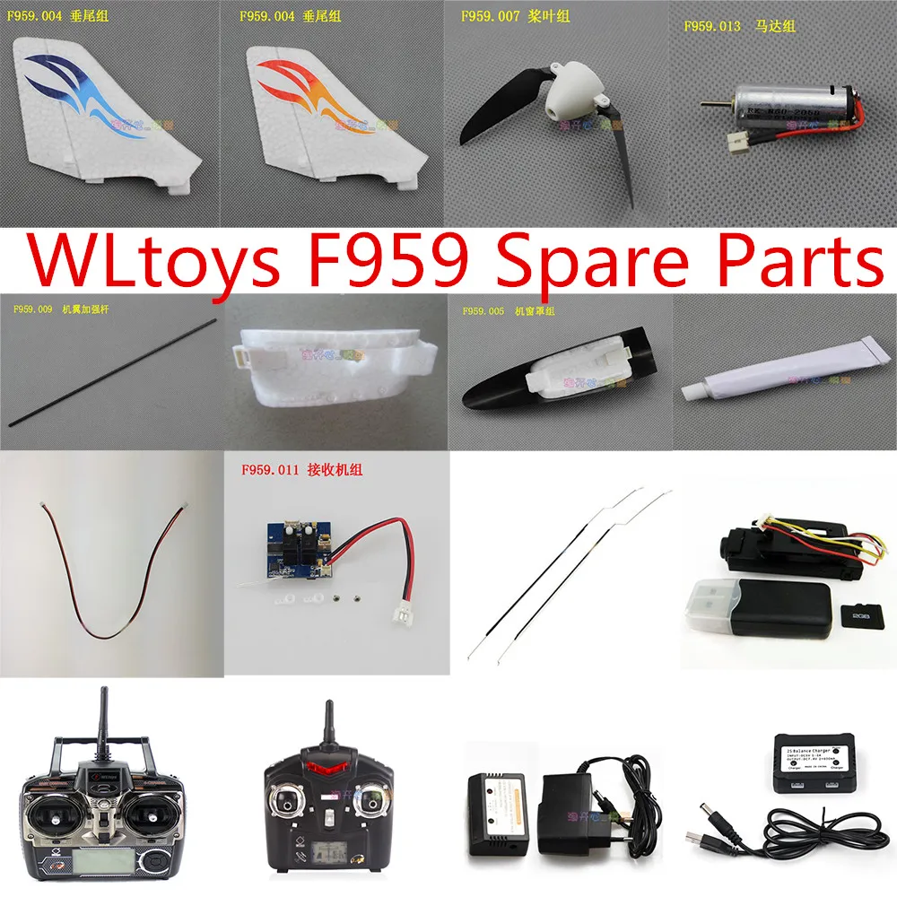 WLtoys F959 F959S RC Airplane Spare Parts propeller motor receiver glue remote control Strengthening rod camera charger etc