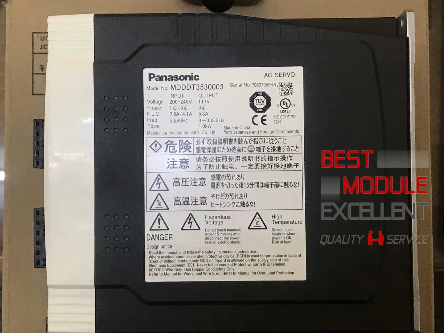 1Pcs MDDDT3530003 Nieuwe 100% Kwaliteitsborging