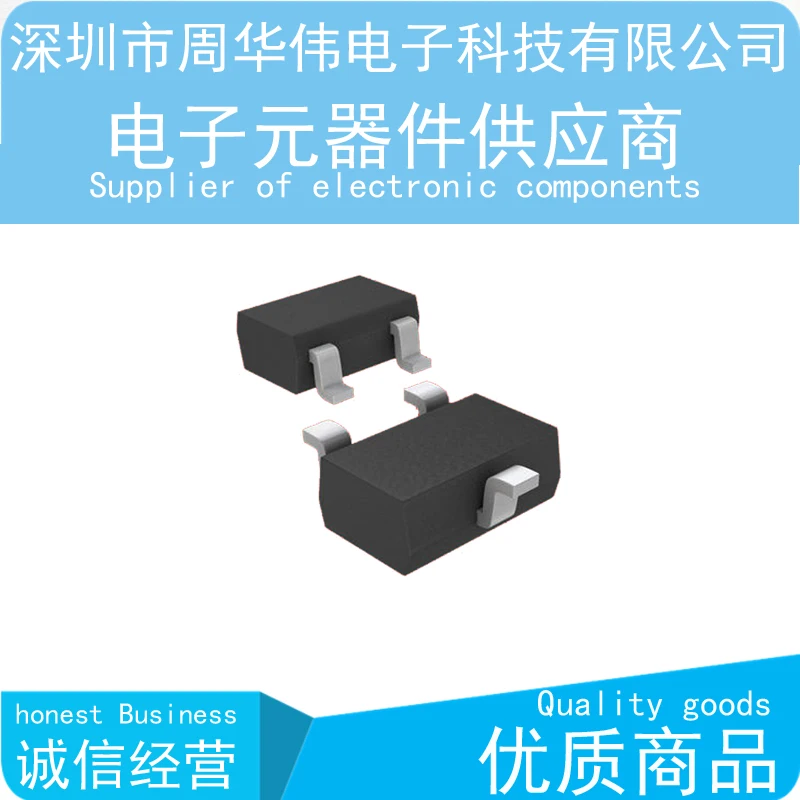 

IRLML6244TR IRLML6246TR IRLML6302GTR IRLML6344TR IRLML6346TR IRLML6401TR IRLML6402TR IRLTS6342TR IRLML9303TRPBF