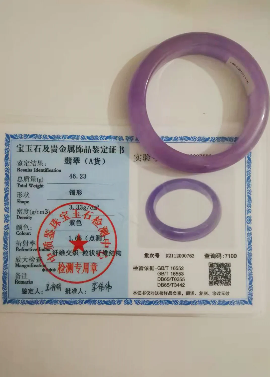 Exquisite Jewelry Natural Burmese Jadeite Light Purple Jade Bracelet Elegant Princess Bangle Family Friends Nice Holiday