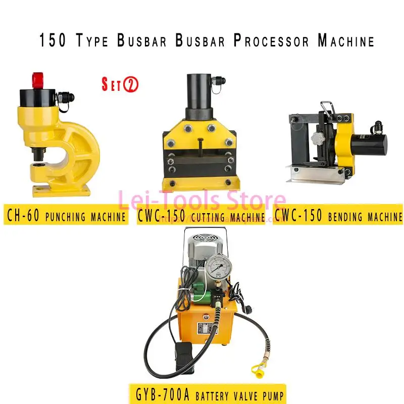 Procesador de barras de cobre hidráulico, máquina dobladora de CB-150D, cortador de CWC-150, punzonadora de CH-60 con bomba, 4 en 1